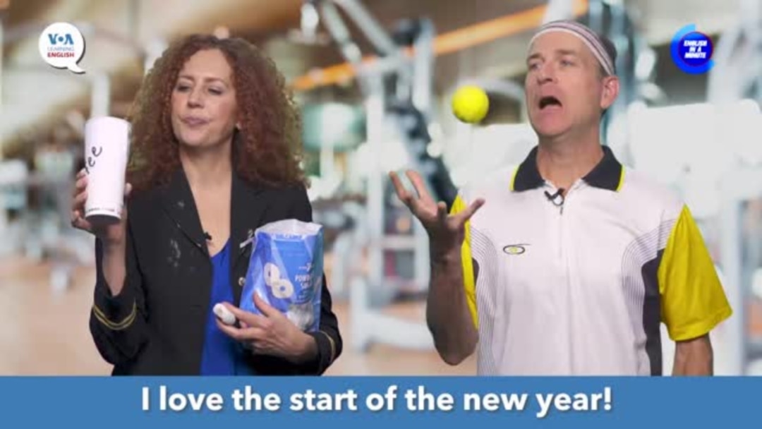 English in a Minute: A Clean Slate