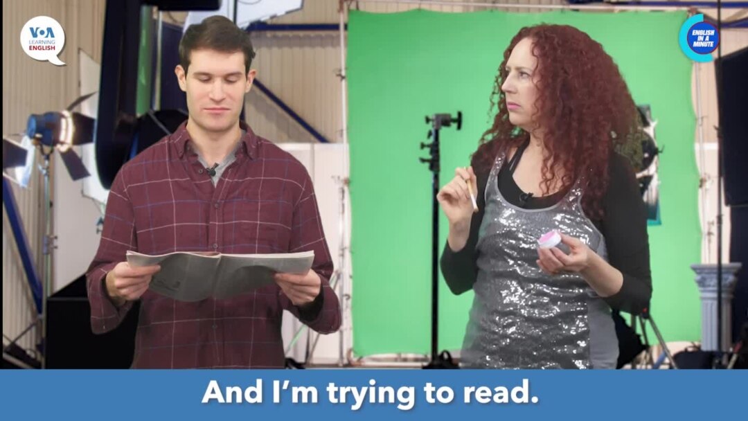 English in a Minute: Pet Peeve