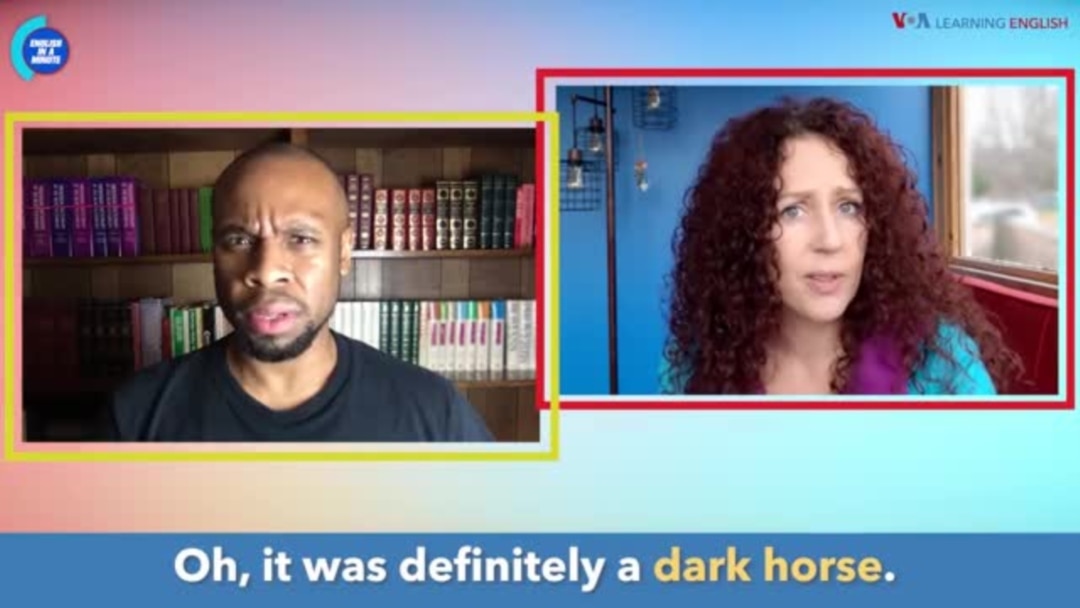 English in a Minute: Dark Horse