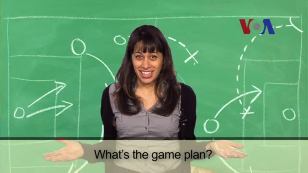 A Game Plan