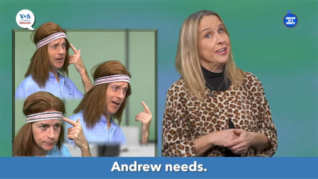 English in a Minute: Stuck in a Rut