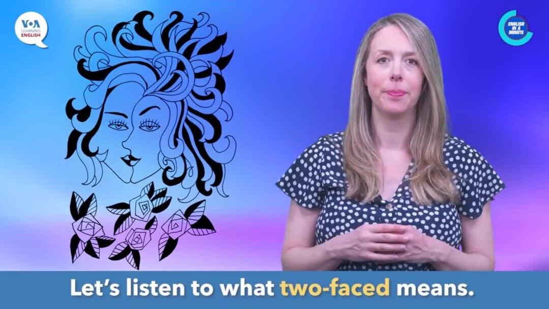 English in a Minute: Two-Faced