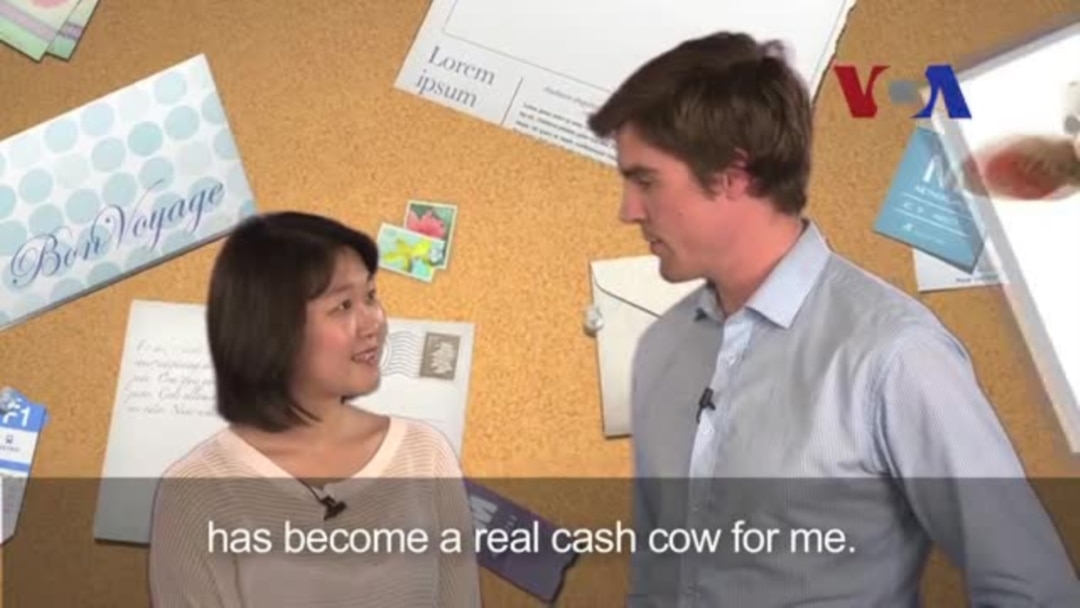 Cash Cow