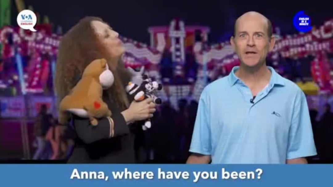 English in a Minute: Fair and Square