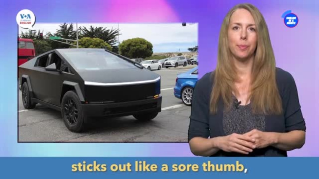 English in a Minute: Stick Out Like a Sore Thumb