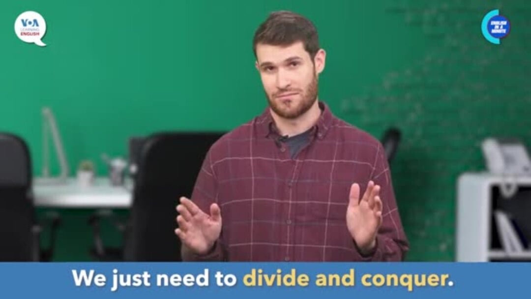 English in a Minute: Divide and Conquer