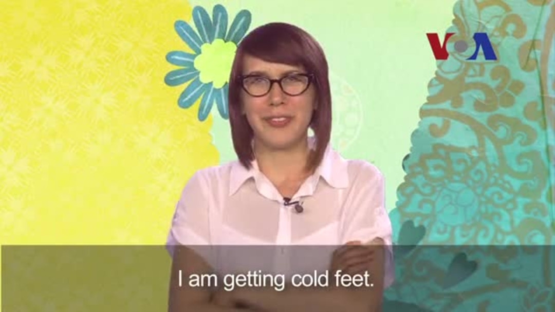 Get Cold Feet