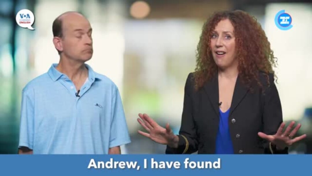 English in a Minute: Head and Shoulders Above