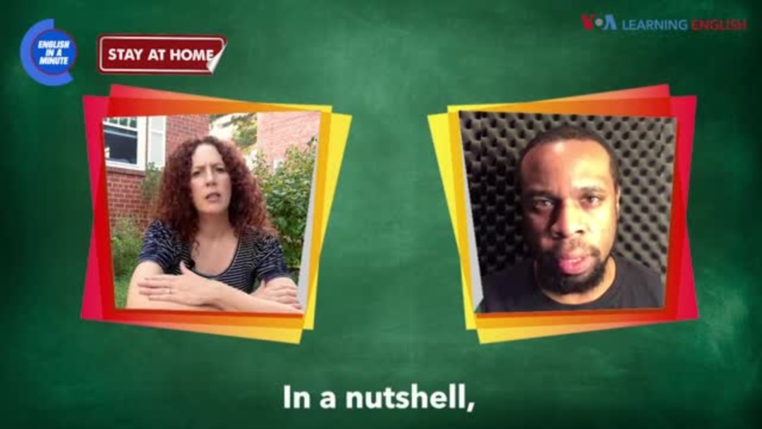 English in a Minute: In a Nutshell