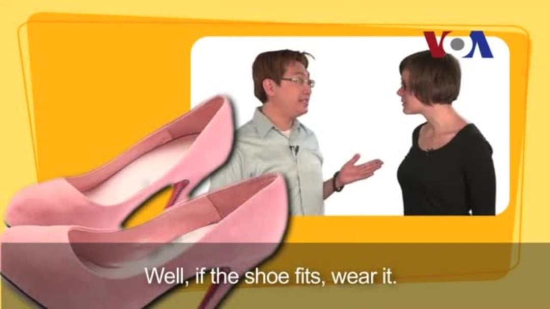 If The Shoe Fits
