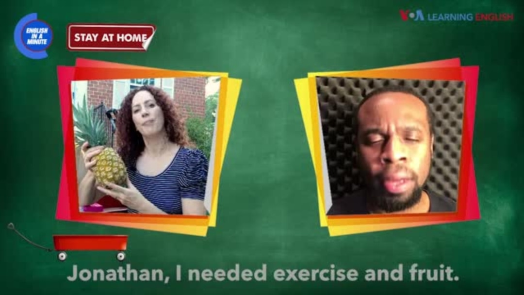 English in a Minute: Kill Two Birds with One Stone